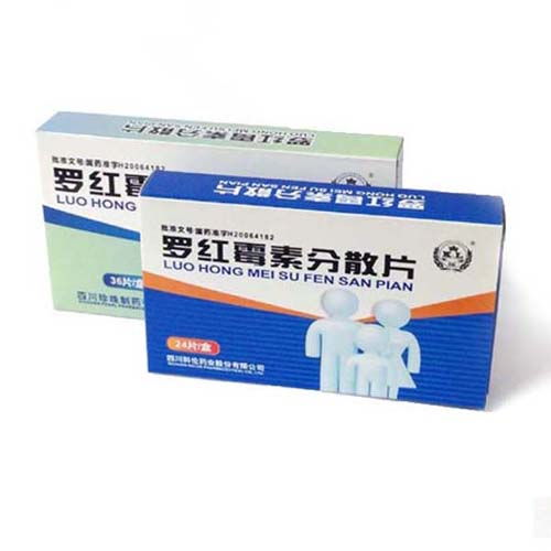 羅紅霉素系列產(chǎn)品招商代理 分散片、膠囊、顆粒、片劑及栓劑